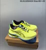 With Box Gel Kinsei Max Black Running Shoes French Blue Bright Orange Glow Yellow Pale Mint Moonrock Thunder Blue Electric Lime Light Sapphire Woman Mens Sneakers