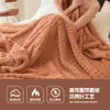 2023 New Waffler Milk Velvet Flair Coral Blanket Shawl Lunch Rest Sofa Cover Bed Sheet