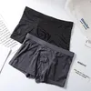 Underpants Men's Front Piece Ice Silk Mesh Four-corner Modal Panties Hollow Breathable Boxer Briefs Sexy U Convex