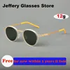 Fashion Polarized Sunglasses Men Women Ultral-light Colorful Ring Sun Glasses Eyeglasses Car Driving UV Protection 240402