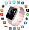 Nouvelle montre intelligente Femmes Men Kids Regardez pour Android iOS Electronics Clock Fitness Tracker Silicone Strap Watches HEURS50266426386318