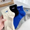 Chaussettes masculines 4 paires de coton coton printemps automne, lettre à la mode chausse