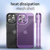 Cell Phone Cases Heat Dissipation Phone Case For Iphone 13 11 12 14 15 Pro Max 14 15 Plus X XR XS Max 12 13 Mini Cover Electroplated Border Shell d240424