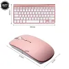 Combos 2.4G Wireless Keyboard and Mouse Mini Multimedia Keyboard Mouse Combo Set for Notebook Laptop Mac Desktop PC with USB Receiver