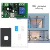 Control DC5V 12V 220V Módulo de retransmisión WiFi para la aplicación Ewelink Control remoto Relé de retraso inalámbrico para el cambio de inicio inteligente inteligente