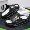 Sandals Men pour hommes extérieurs Slippers Anti-wear Home Slipper for Men Sports Soft Now-Slip Fashion Footwear masculin