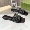 Women Designer Slides Slajd Sandal Sandal w czarnym kryształowym siatce Środkowe obcasy Projekcje domowe Domu płaskiego muła swobodna letnia plaża aa