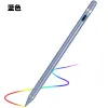 Pens Stylus Pen For XIAOMI Redmi Pad 10.61 Tablet Pencil For XiaoMi Book S MiPad 5 Pro Mi Pad 5 mipad5 Screen Painting Touch Pen Case