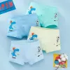 Sous-vêtements 4pcs / pack garçons sous-vêtements pour enfants Boxer de soie mignon