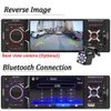 Yeni Araba Radyosu 1 Din Stereo Otomotiv Multimedya MP5 MP3 Pansiyonu Bluetooth Dokunmatik Ekranlı FM Alıcı 4.0 "AUX 12V 4*60W