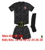 2024 Euro Cup Portuguesa Portugal voetbaltruien Ronaldo Joao Felix Pepe Bermardo B.Cernandes Camisa de Futebol 24 25 J.Moutinho voetbalshirt Men Kids Kit Al Nassr FC