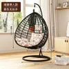 Balcone da campo Balcone Swing sedia a schiera interno Hammock cesto reclinabile Black Egg Salon de Jardin Exterieur Outdoor