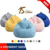 Chair Covers Bean Bag Chair without Filling Stuffed Giant Beanbag Sofa Bed Thick Linen Flocking Pouf Ottoman Seat Puff Lounge Furniture T240422