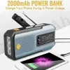 ラジオ多機能ラジオハンドクランクソーラーUSB充電FM AM WB 2000MAH気象ラジ​​オ緊急LED懐中電灯トーチパワーバンク