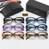 Mode Marke Sonnenbrille Square Optical Gläses Frauen Männer klare Antiblau -Licht -Blockierbrillen zeitlose klassische Designerglasschatten Designer Sonnenbrille