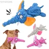 Декомпрессионная игрушка слон мягкая раковина плюшевые игрушки Dog Toys Смешные интерактивные скрипучие игрушки для маленьких крупных собак, звучащих бумаги, жуют игрушки для домашних животных D240424