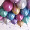 Party Decoration 10pcs 12inch Metallic Latex Balloons Thick Pearly Metal Chrome Alloy Colors Wedding Globos