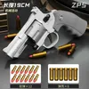 Pistolet toys zp5 357 revolver lanceur continu tir continu pistolet soft odent jouet extérieur arme cs pour enfants adultesl2404