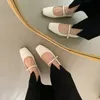 Scarpe da balletto di punta quadrata antump shoe bassa tallone mary jane scarpe cognane di suola morbida argento in argento Zapatos de Mujer 240415