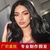 Low price women wigs hair online store New Womens Large Wave Mid Split Long Curled Hair Cap Wig