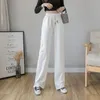 Women's Pants For Women Trendy Solid Color Loose Drape High Waisted Slimming Tube Mopping Sports Casual Sanitary Ropa Para Mujer