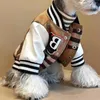 Köpek Giyim Moda Giyim Kış Sonbahar Yün Fadou Schnauzer Ayılar Teddy Chaidog Pet Saç Kalın Ceket Ceket