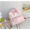 Mochilas kawaii roxo branco grande olho p mochila garota fofa acessórios suaves saco de zíper para garotas presente de aniversário entrega de gota de bebê dhdfn