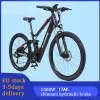 Велосипед Eu Stock 1000W 48V 17AH гора Ebike Electric Bicycle Adult 27,5 -дюймовый литий -батарея ebike с полной подвеской электрический велосипед