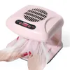 Cold Air Nail Art Dryer Single Hand Warm Cool Wind Polish Drying Fan Automatisk infraröd sensor 240415