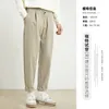 Мужские брюки Yi Zhi молодежь похудеть микро -конические маленькие прямые трубки повседневные 2024 лето твердый цвет сотня