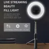 Sticks Cool Dier Wireless Bluetooth Compatybilna selfie Stążek Ręczny Redheld Regutter Tratod z LED Ring Photography Light