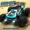 Cars SG116 Pro / SG116 Max 1:16 4WD 80km / h高速RCカー防水トラックドリフトレーシングカーブラシレスエレクトリックドリフトおもちゃ