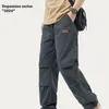 Calça masculina masculino de verão casual calça alta tendência de rua larga lençadela ladrilho unissex paratrooper moda marks homens
