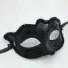 Party Maski Kobiety Dziewczyny Sexy Black Lace Edge Venetian Masquerade Hallowmas Mask Maski z Losującą Maską Maski Tańkę Party Maska 2024424