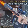 Gun Toys M416 QBZ95 Vector Summer Automatic Electric Fantasy Fire Light Water Gun Children Beach Outdoor Fight Toys for Boys Kids GiftsL2404