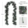 Dekorativa blommor 180 cm Wisteria Artificial Flower Vine Wreath Wedding Arch Decoration Fake Plant Leaf Rattan Slå murgröna vägg