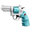 Toys de pistolet Nouveau pistolet à eau d'été non électrique Pistolet à haute pression Automatique Automatique Pistet jouet plage pour enfants pour enfants adultes2404