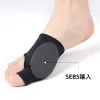 Werkzeug neue Füße Care Big Toe Hallux Valgus Korrektor Orthesen Bone Daumen Einstellungskorrektur Pediküre -Socken Bunion Glättchen