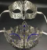 Metal Filigree Rhingestone Venetian Masquerade Couple Masque Paire Ball Événement de mariage Masque Masque Lot Costume Men Femmes 2024424