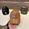 デザイナーの女性帽子野球帽Luxe Casquette Sun Proteciunt