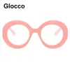 Lenses Brand Prescription Reading Glasses Women Transparent Computer Large Round Eyeglasses Frame Retro Orange Pink Big Glasses