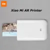 Контроль Xiaomi Mijia AR