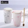 Marble Mug with Lid and Spoon Coffee Self Stirring 12OZ Cup Filter for Cafe or Tea Choice DropShip 240418