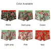 Underpants Mens Sexy Boxer Briefs Floral Printed Underwear Ice Silk Breathable Panties Shorts Bulge Pouch Boxers Calzoncillo