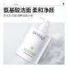 Care BIOAQUA Aloe Vera Facial Cleanser skincare Moisturizing Refreshing Oil Control Remove Blackheads Face Wash Foam Face Cleanser