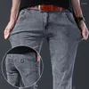 Men's Jeans Denim Men Straight Elastic Korea Long Pants Grey Versatile Fashion Brand Small Feet Daily Trousers