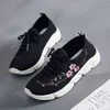 Women's Sports Style Embroidered Casual GAI Low Cut Round Toe Soft Sole Student Cloth Shoes