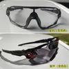 Óculos de sol de alta qualidade Oak Road Bike Cycling Glasses Sports Running Outdoor Mountainering Goggles Myopia Goggles Frame