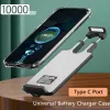 Cases 6800/10000mAh Battery Charger Case for iPhone 12 13 pro Samsung S23 Portable External Power Bank Charger Case for Xiaomi Huawei