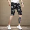 Summer Mens Denim Shorts With Trendy Letter Print Five Point Middle Pants Elastic Slim Fit Beach Breeches